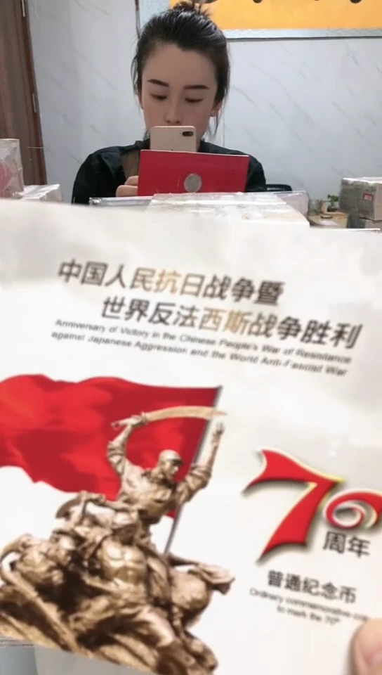 【闪购商品】其他普通金属 指定链接抗币册.5留F6U-8001