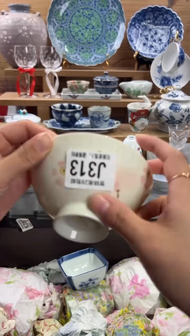 瓷片向*     J313