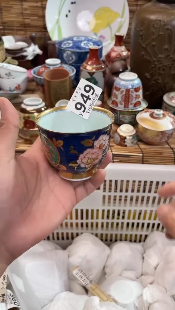 禅****社全场满28包邮，陶瓷茶具瓷器