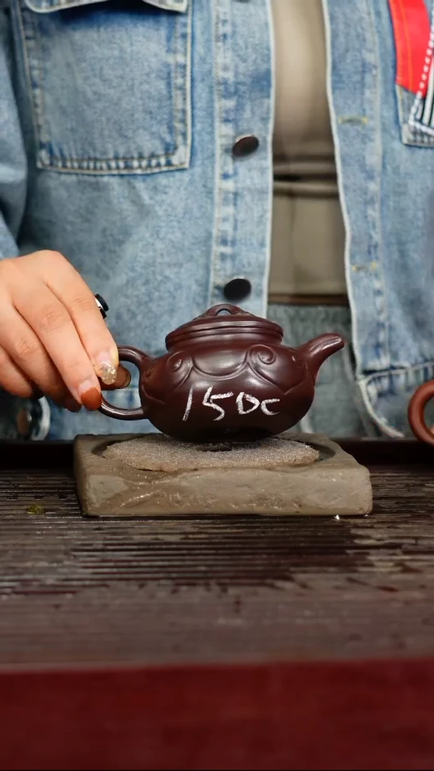 宜兴原矿紫砂壶茶壶宜兴原矿紫砂壶茶壶150C