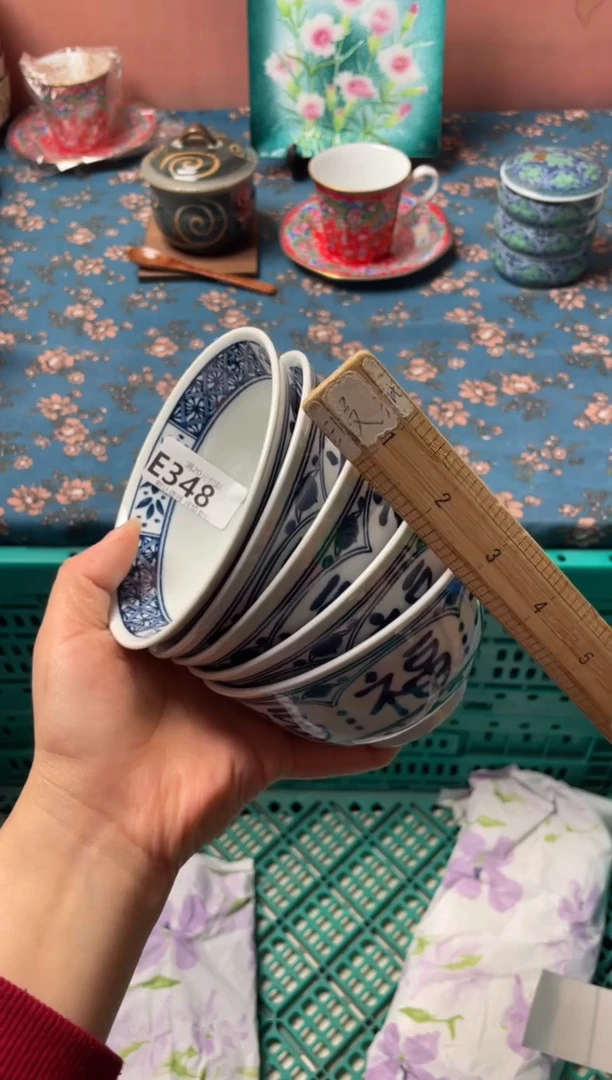 瓷片瓷器瓷器E348