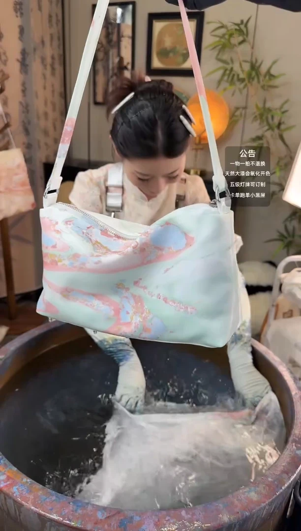 317 琉璃 软盒子