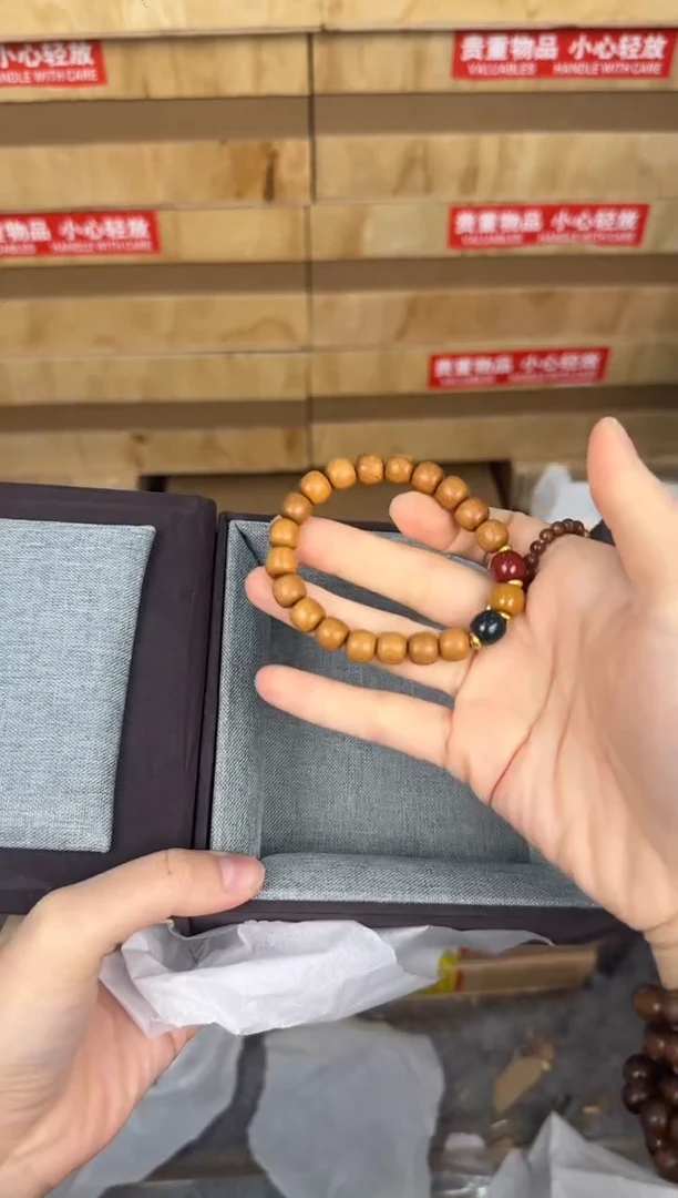 慈木器文玩阁檀木三色珠链接@@YS1776