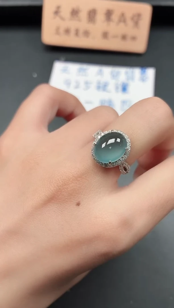 银S925镶嵌戒指翡翠111