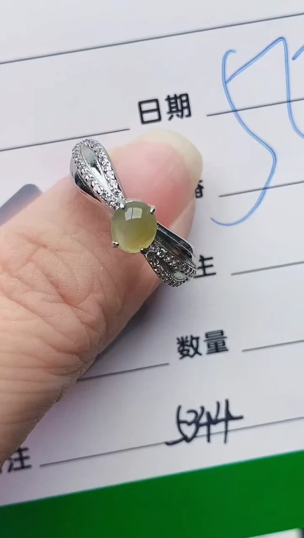 颈饰银S925镶嵌翡翠5344