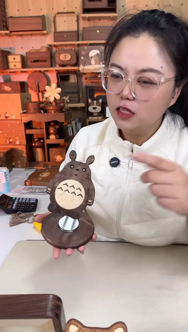 木黑胡桃龙猫手机支架