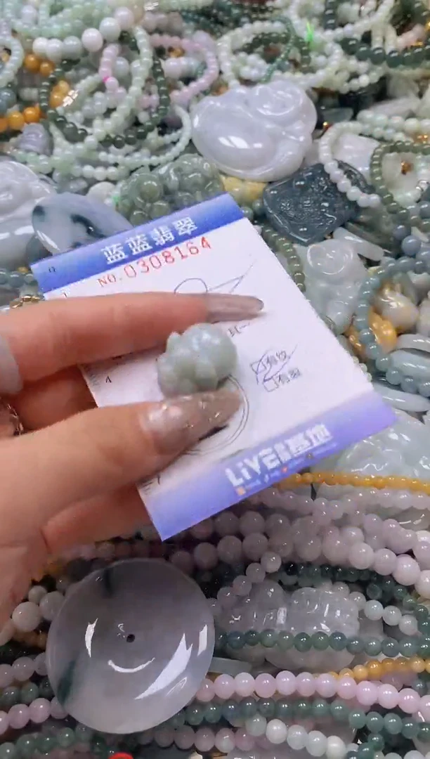 翡翠未镶嵌颈饰闪购0308164