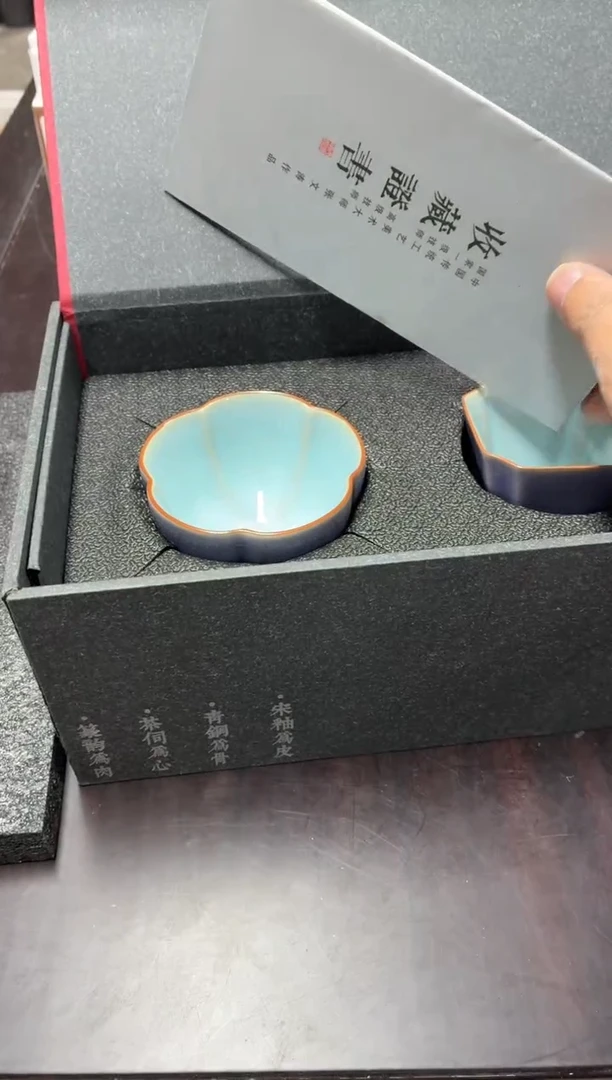 闪购商品闪购商品@@CC6088