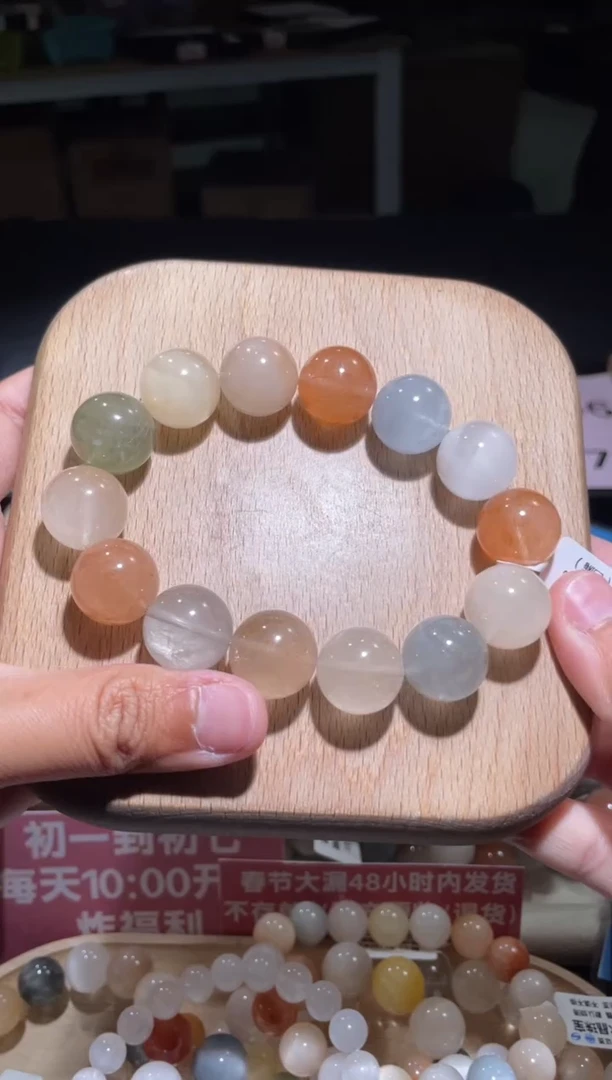 【闪购商品】水晶手链未镶嵌65号多样性发货一B 16+