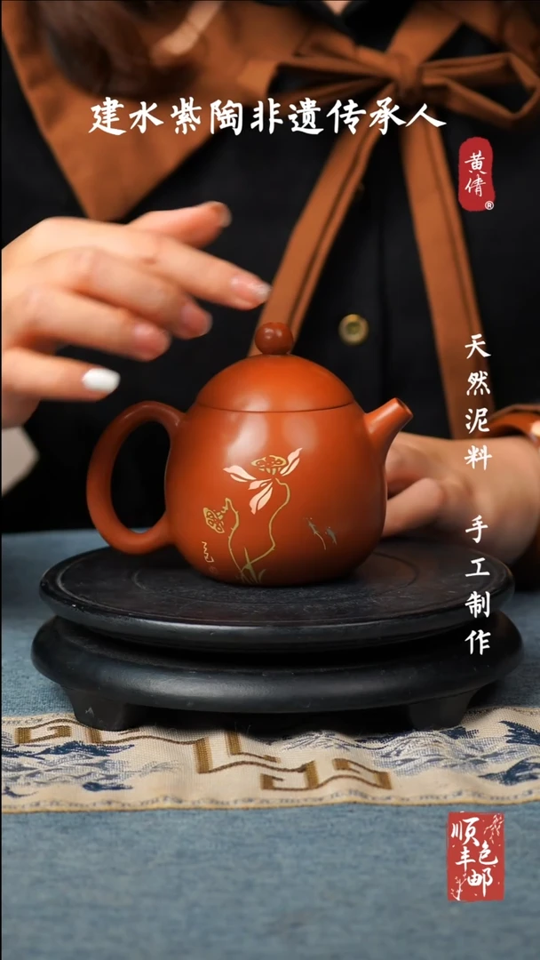 壶云南建水紫陶作品452