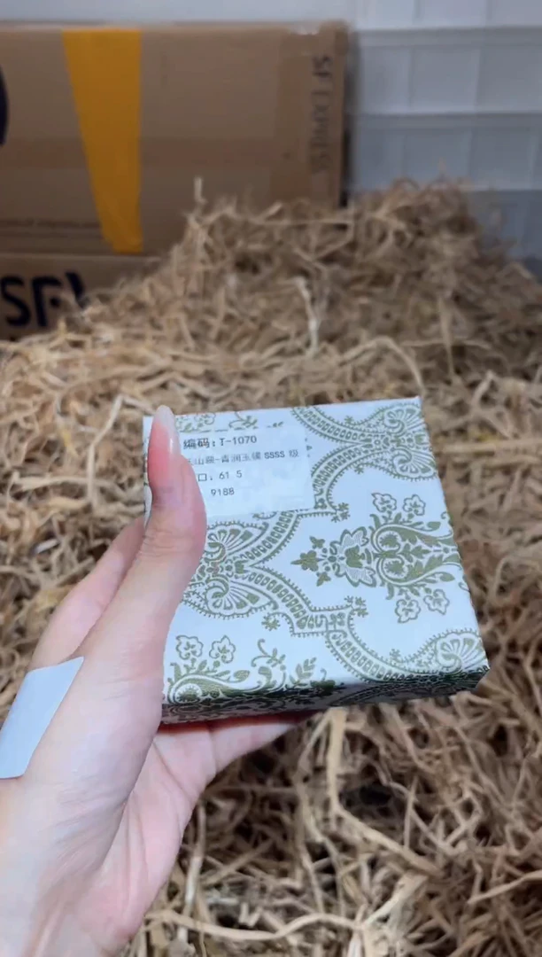 未镶嵌手镯石英质玉T1070B