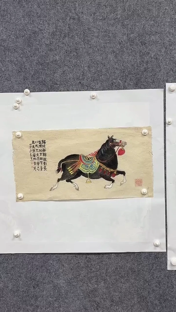 国画绘画绘画绘画