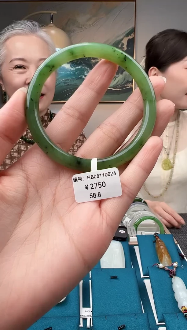 未镶嵌手镯和田玉58.8 HB