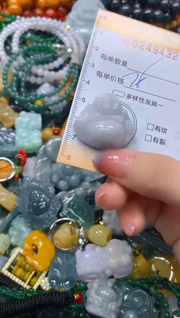 颈饰未镶嵌翡翠闪购0249432