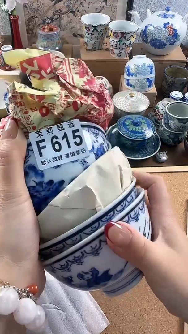 【闪购商品】茉莉甄选壹号商品615