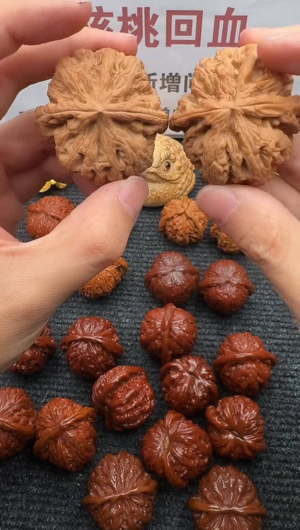 文玩核桃吊坠核桃