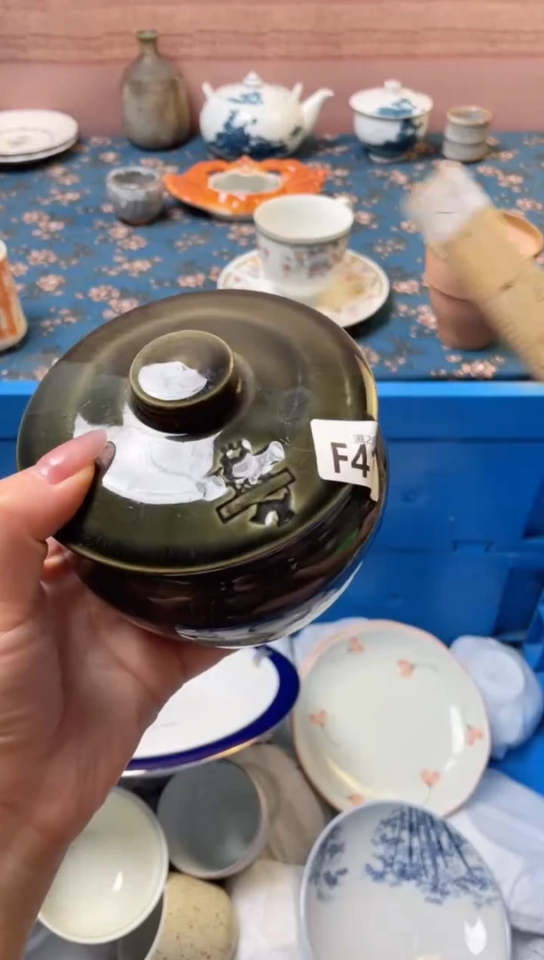 杯夯****）瓷器瓷器F417