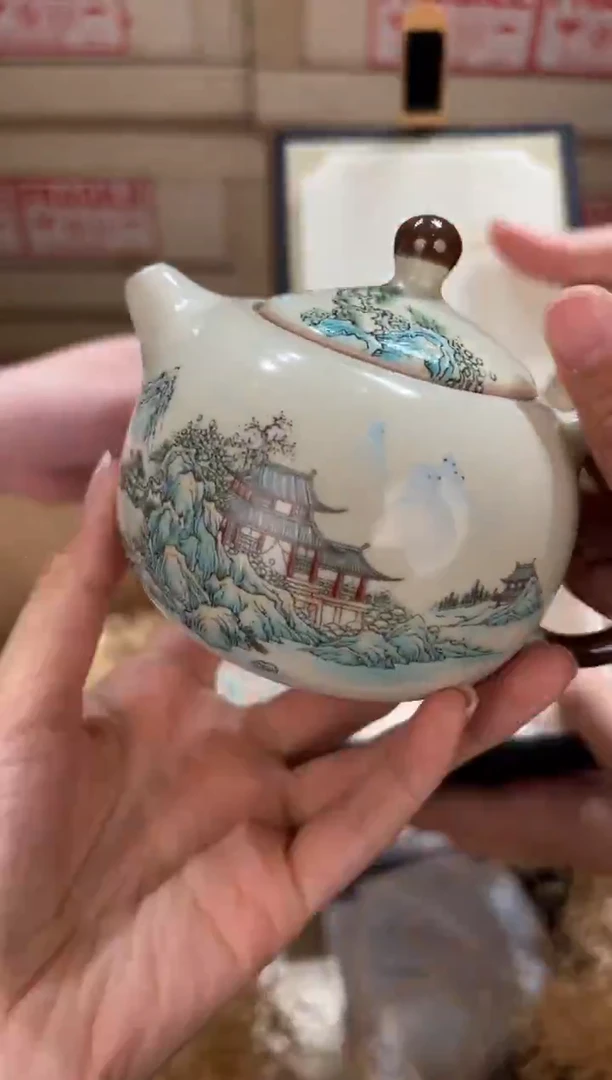 @@@@@@茶具@@@@@@@5759