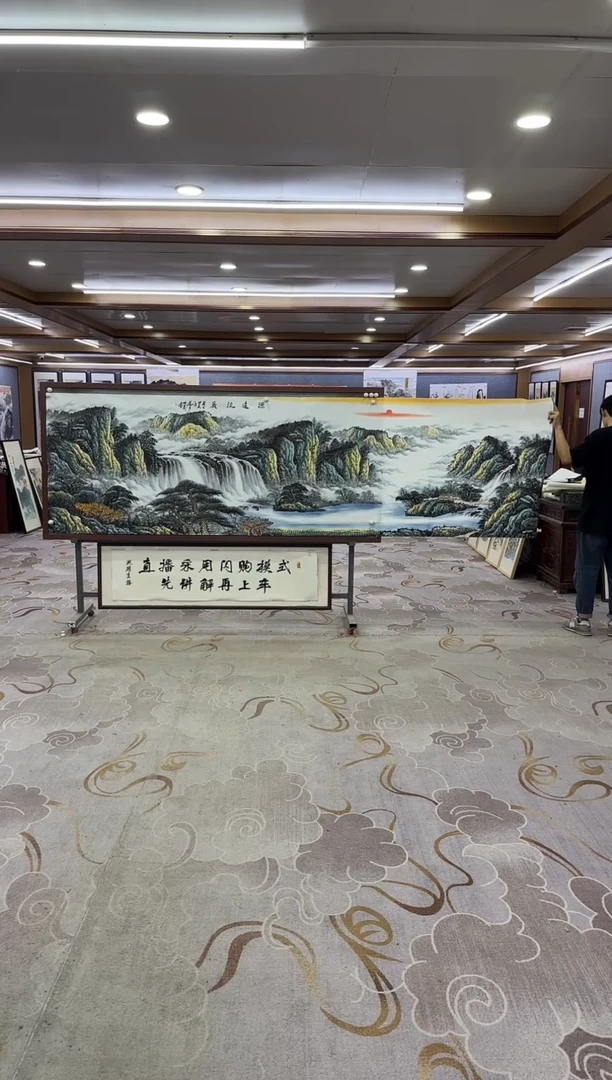 绘画绘画Y-邵明义-小丈二-山水画