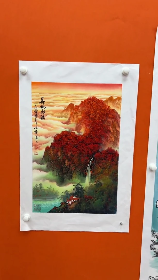 国画马文祯-书法/绘画S9