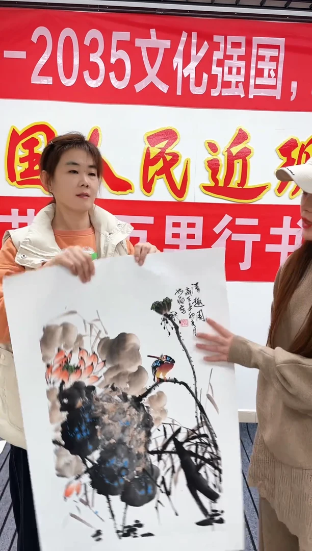 精品国画花鸟作品