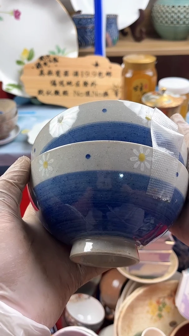 瓷片乘**心英歌瓷器满19.9包邮