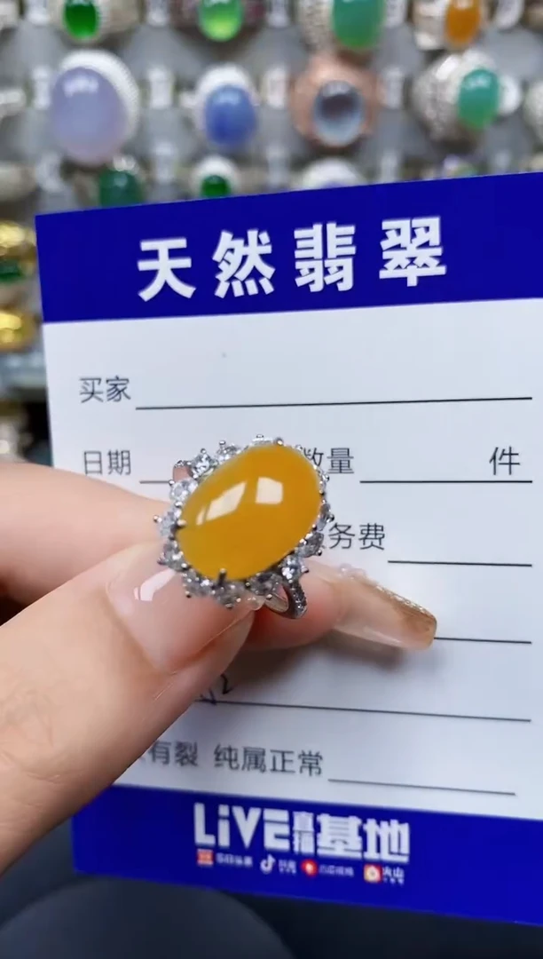 翡翠戒指银S925镶嵌52