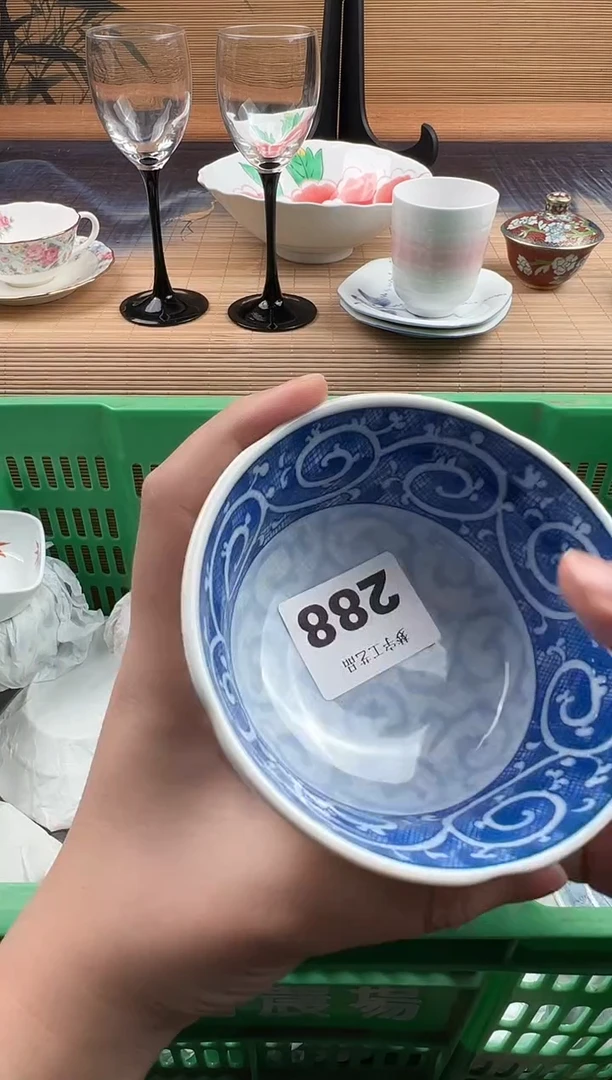 瓷片宏****?瓷片        288