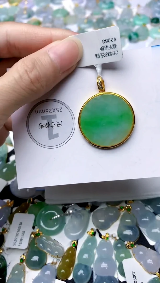 颈饰银S925镶嵌翡翠天然A货翡翠