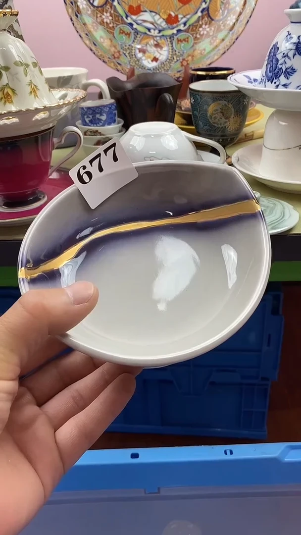 瓷片二*默认微瑕，谨慎参拍677