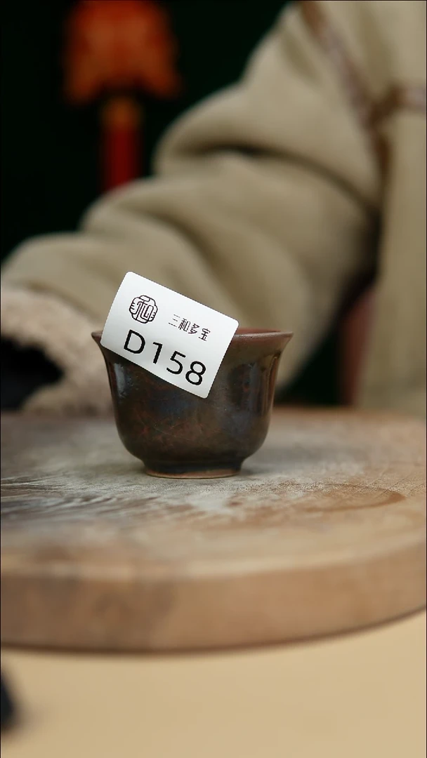 【闪购商品】闪购钧瓷作品—郑郑—158