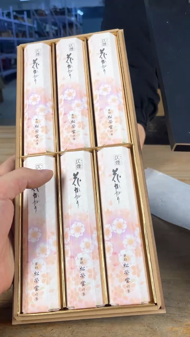紫砂紫砂满18包邮 孤品默认微瑕
