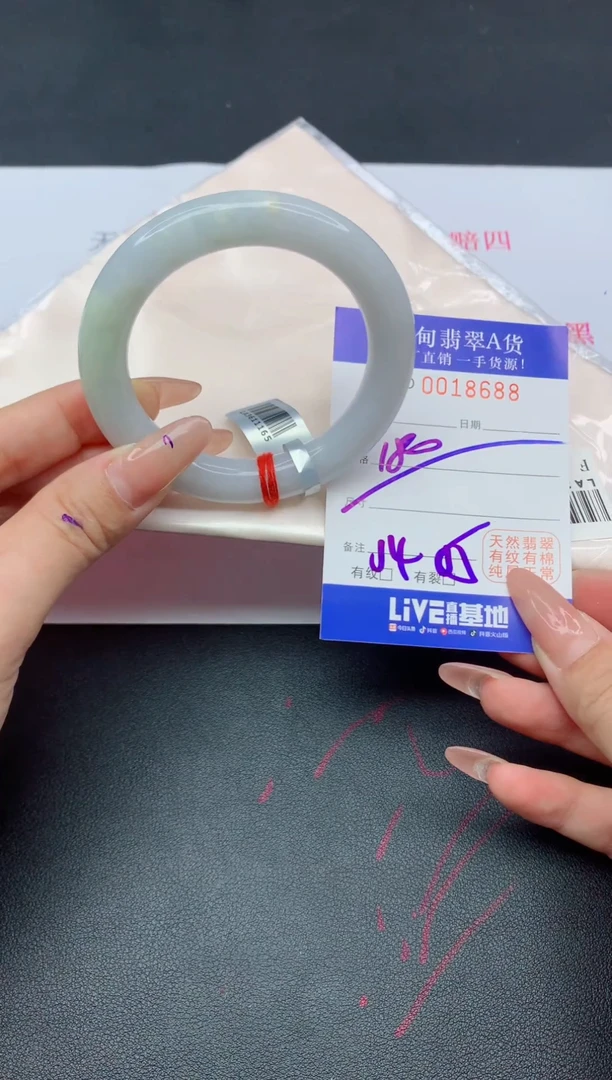 未镶嵌手镯翡翠翡翠手镯