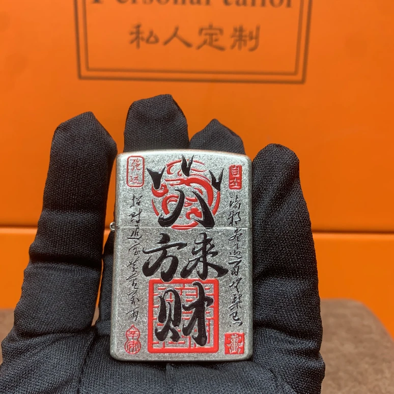 ZORRO  古银八方来财【Z91882】七夕礼物送男友火机煤油款打火机