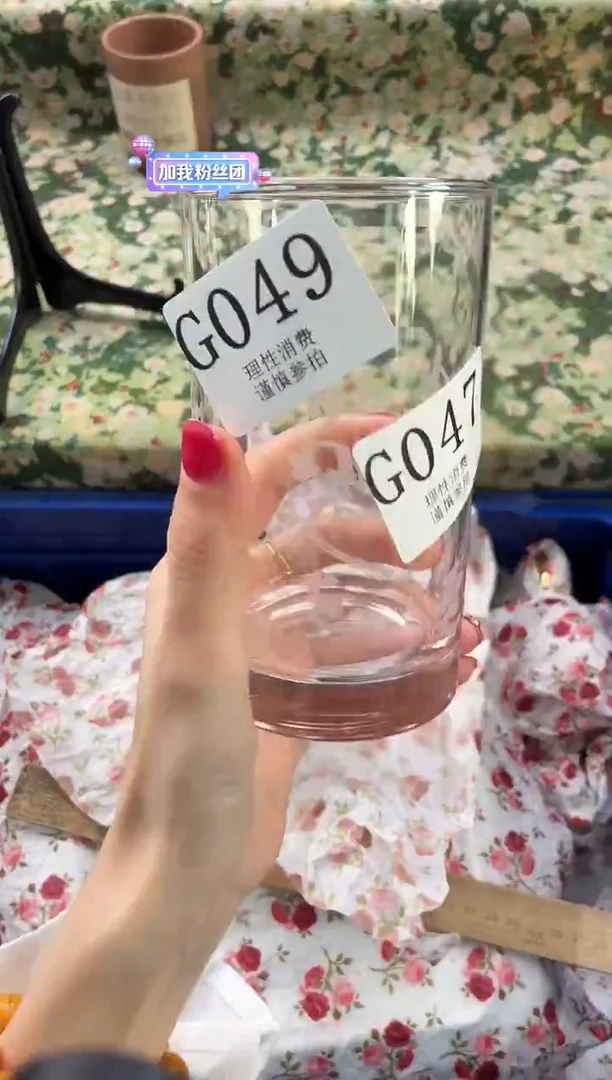 手工艺品琉璃不**?       G049