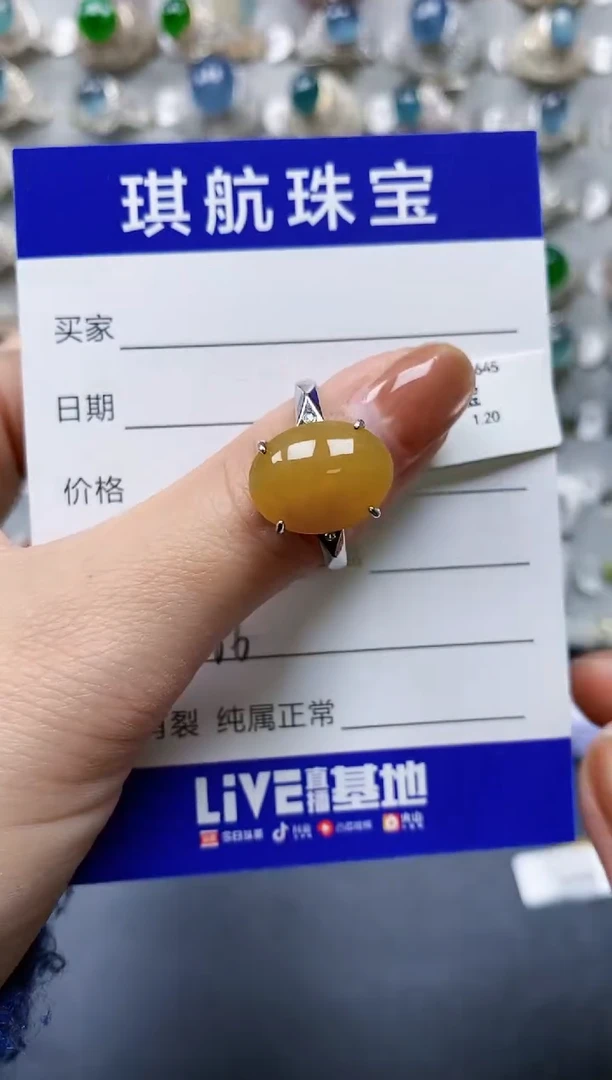 【闪购商品】翡翠戒指银S925镶嵌0266