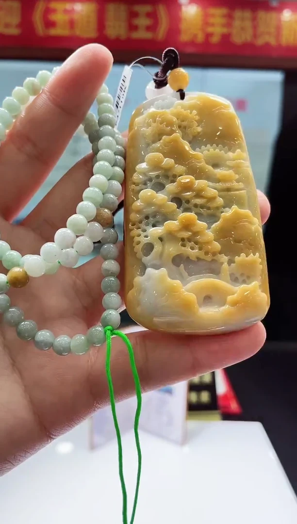 【闪购商品】定制翡翠未镶嵌天然A货翡翠