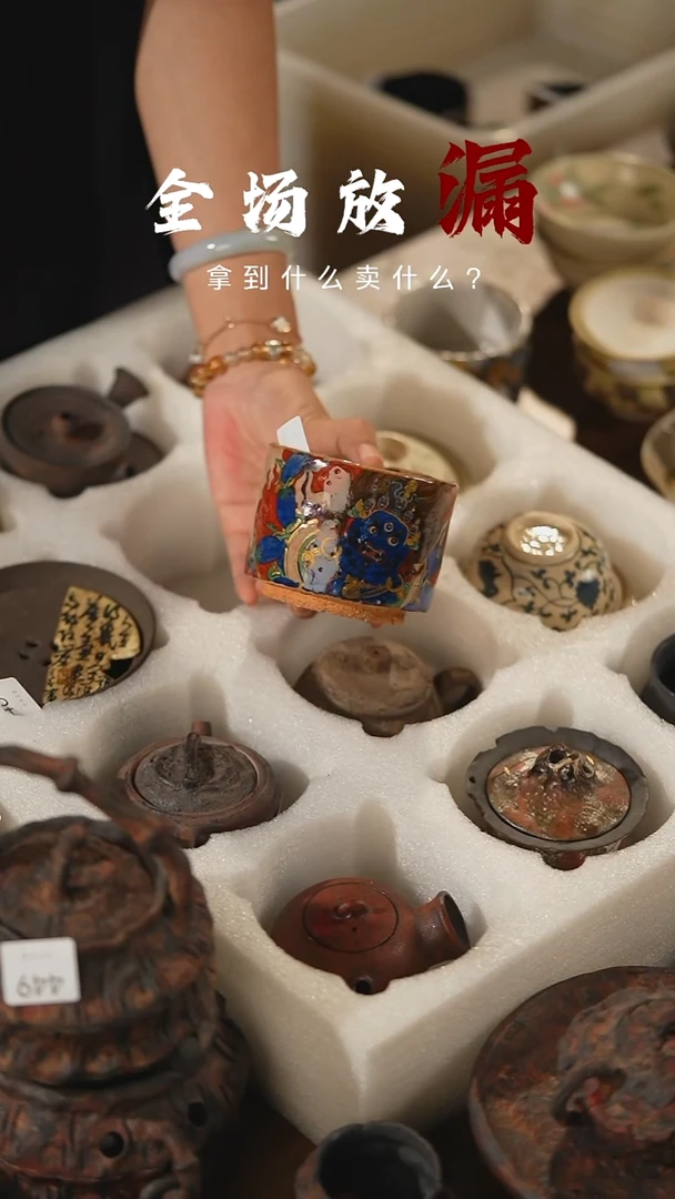 瓷片山居秋暝手工手作@@CJ471