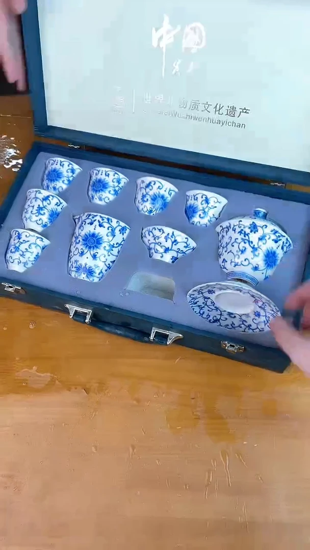 瓷器其他其他其他其他