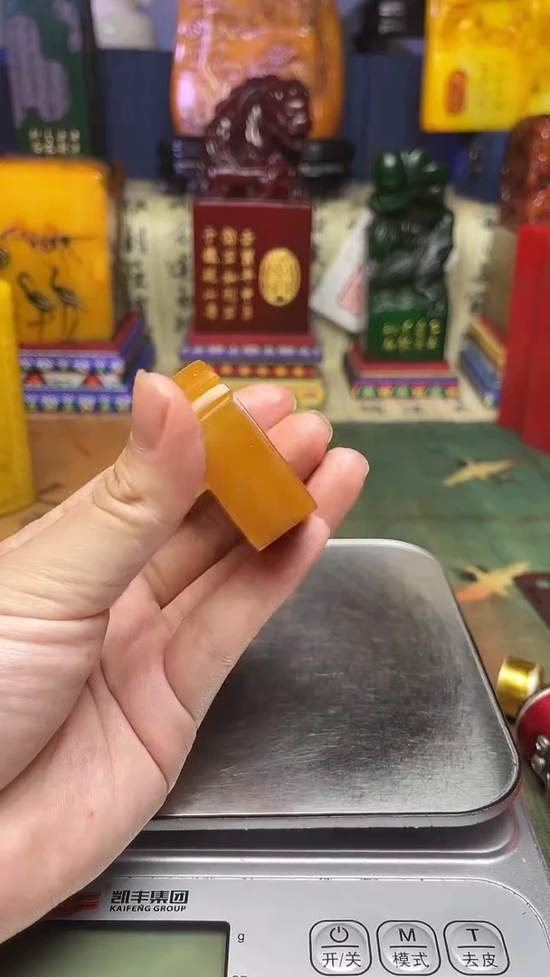 寿山石其他天然寿山石纂刻石料