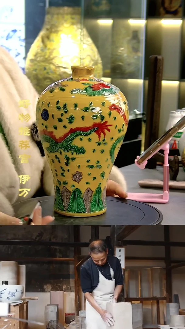 【闪购商品】摆件景德镇当代陶瓷摆件1