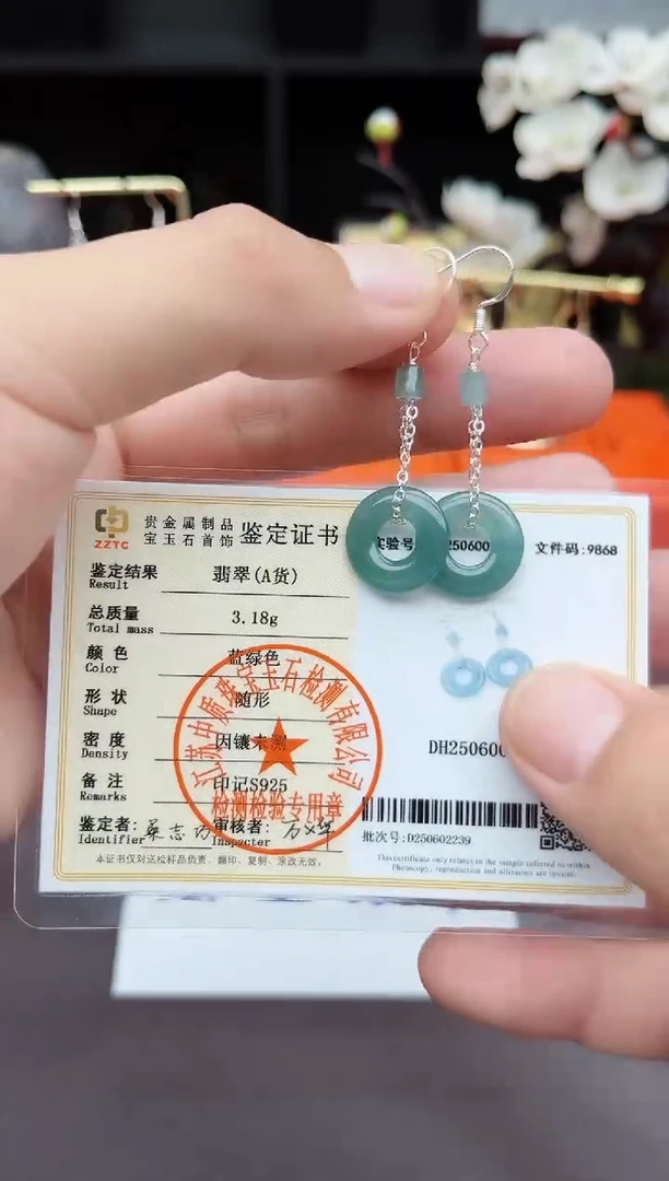 翡翠银S925镶嵌耳饰811000