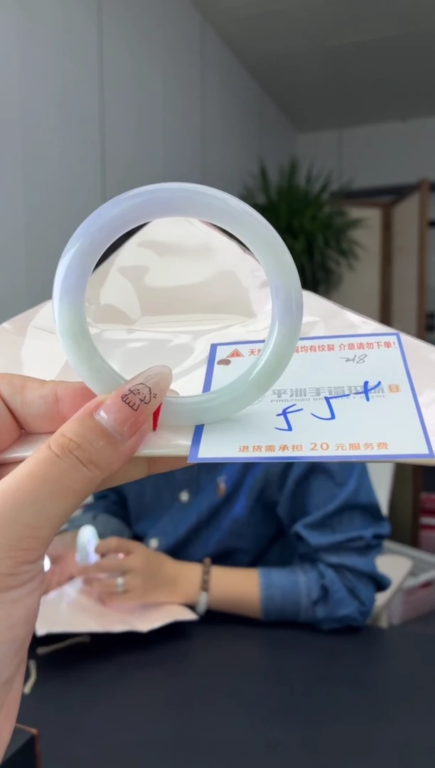 未镶嵌手镯翡翠1111111