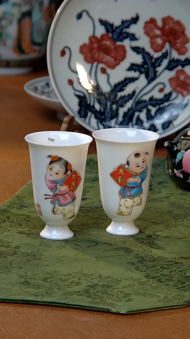 {质价心选}喜颜心造一套