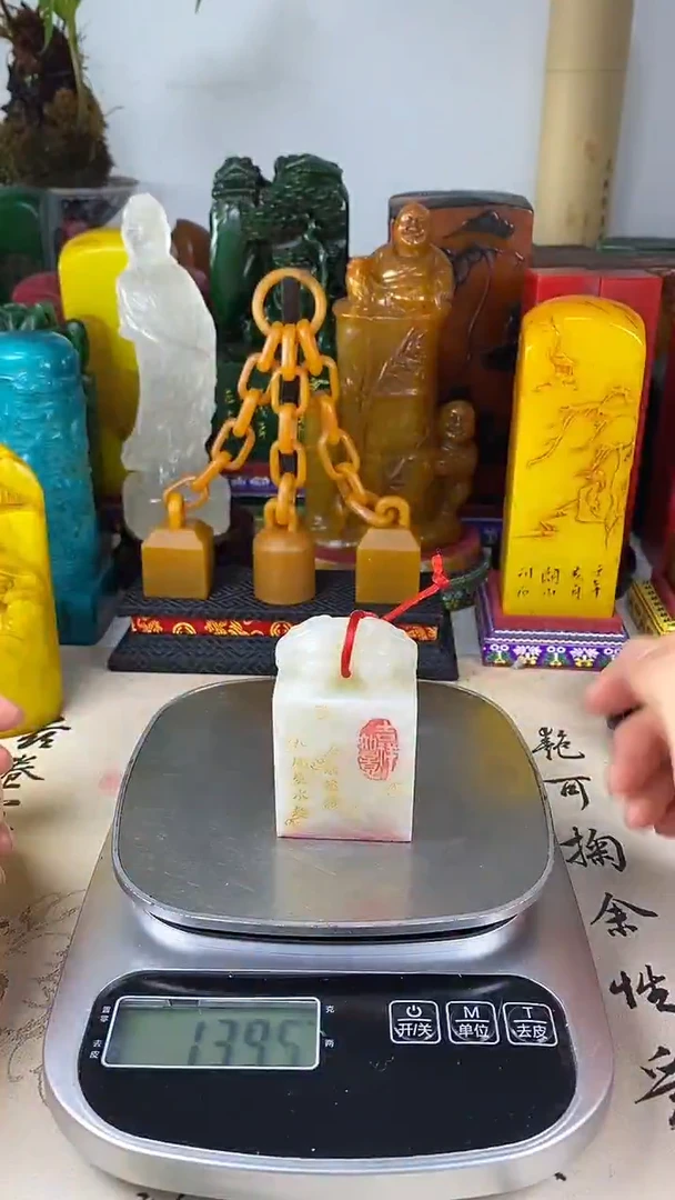 寿山石其他38寿山石