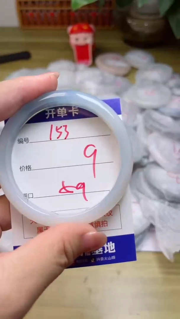 【闪购商品】玛瑙/玉髓手镯未镶嵌153