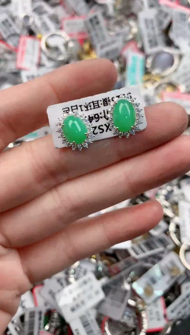 银S925镶嵌戒指翡翠11       9