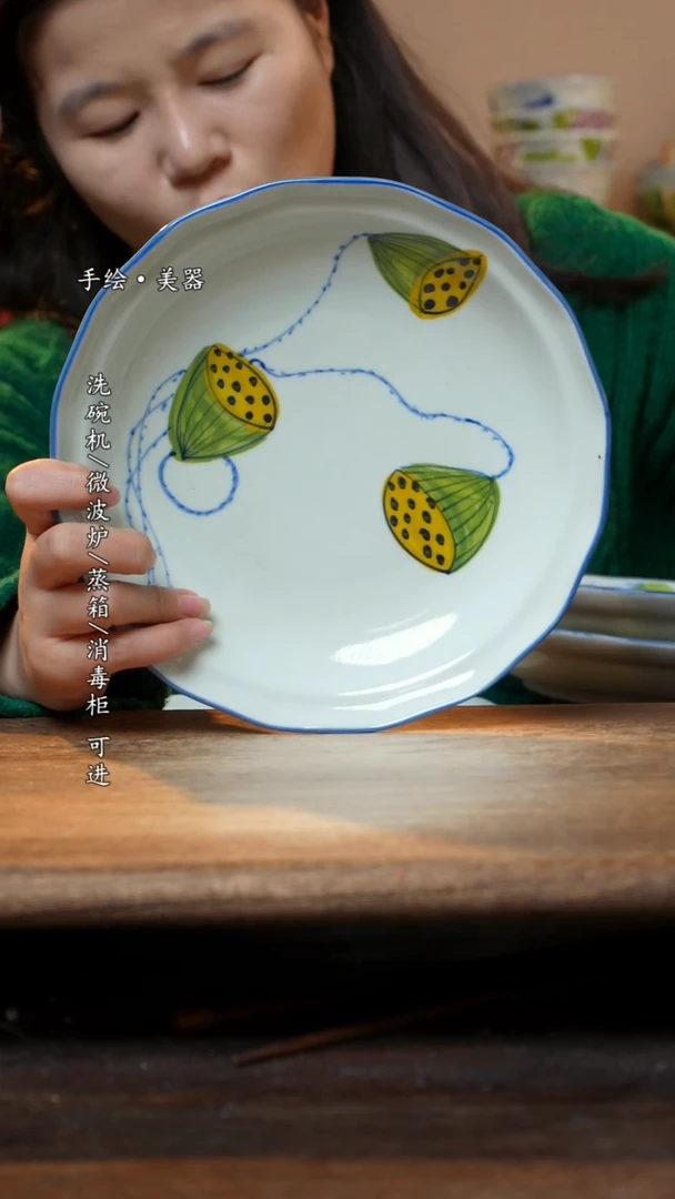 【闪购商品】瓷1个景德镇高温瓷食品级