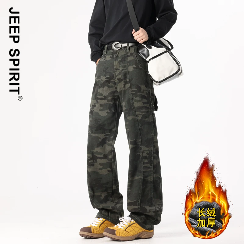 JEEPSPIRIT吉普迷彩加绒裤子男秋冬季新款痞帅美式高街休闲长裤潮
