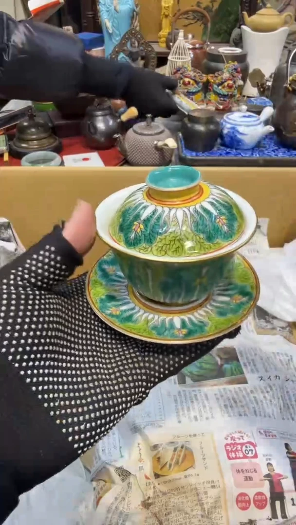 陶瓷中古艺术工艺美术品